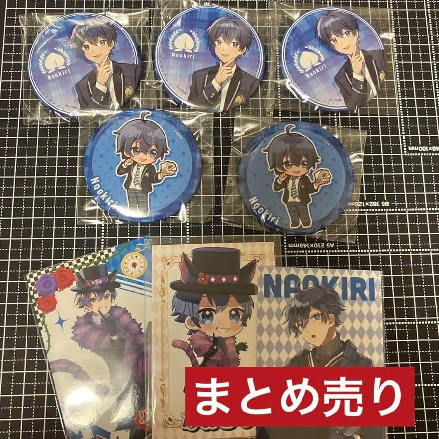 Amazon.co.jp: からぴち カラフルピーチ なおきりさん グッズ 売り