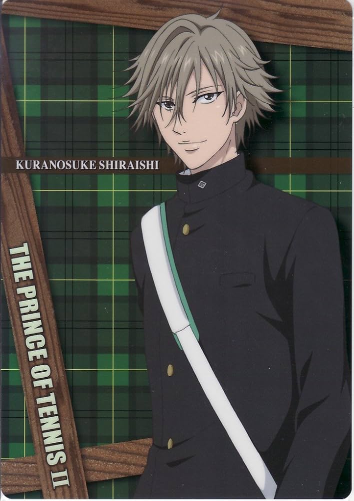 Amazon.co.jp: 下敷き 新テニスの王子様 白石蔵ノ介 制服 : ホビー