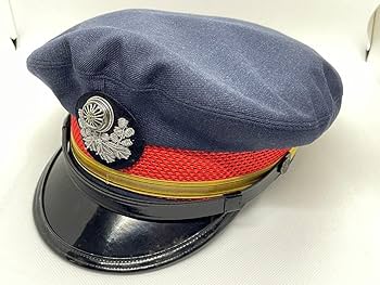 Amazon.co.jp: 国鉄 制帽 帽子 46年度 車掌帽 助役制帽 : おもちゃ