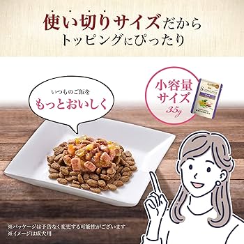 Amazon | 【トッピンググルメセット】ニュートロ シュプレモ 小型犬用