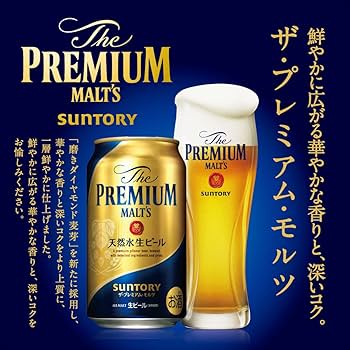Amazon.co.jp: ザ・プレミアム・モルツ 5種アソートセット 350ml 19本