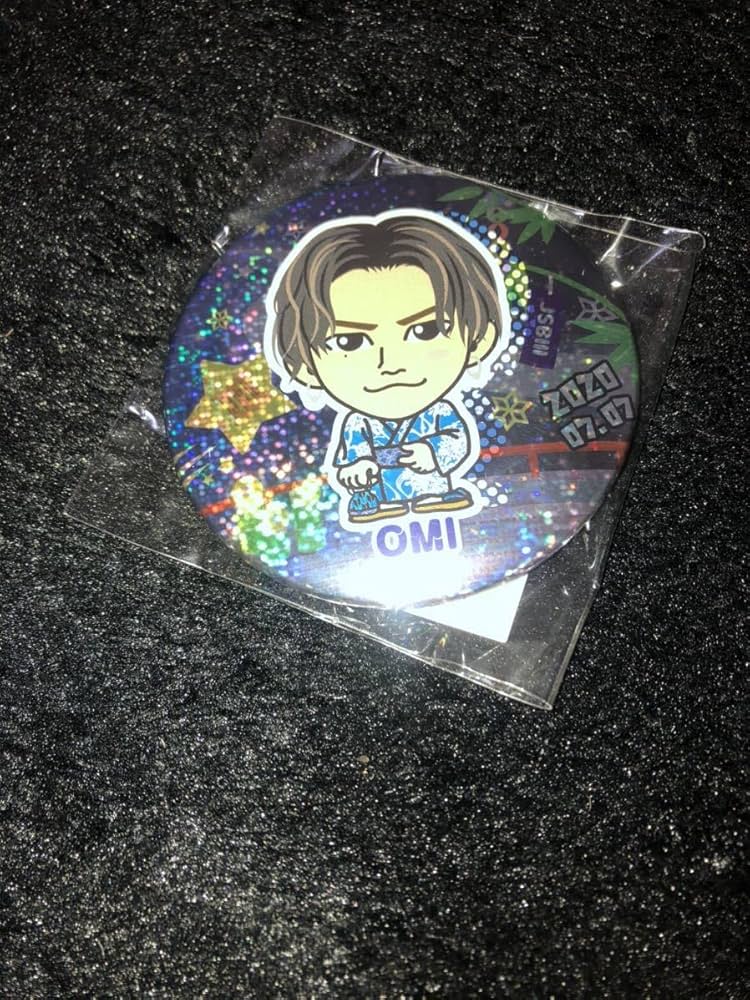 登坂広臣 オンラインガチャ 七夕セット