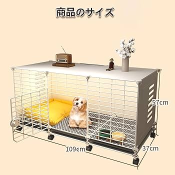 Amazon | Hueyaus犬ケージ ペットサークル ベーシック ペット