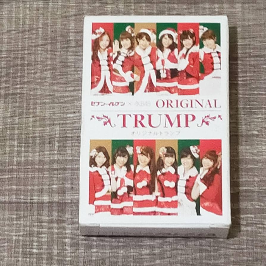 Amazon.co.jp: グッズ セブンイレブン x AKB48 オリジナル トランプ 54