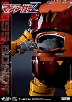 Blitzway - Mazinger Z - Carbotix Series - Boss Borot Action Figure