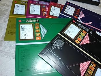 Amazon.co.jp: 激レア 妖怪伝 猫目小僧 ゲキメーション全24話 LD-BOX