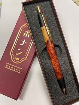 ボナンペン シャーペン 本花梨瘤