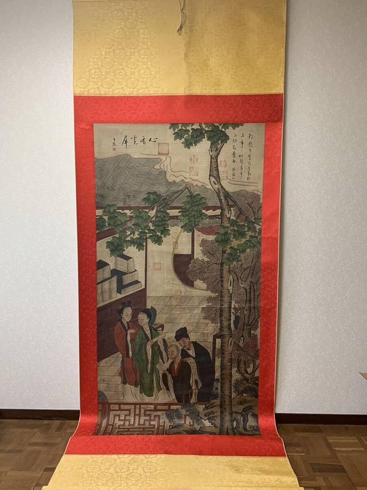 Amazon.co.jp: 古美術 掛け軸 巨大絵 宋末元初時代 名家 呉炳大幅 僧侶