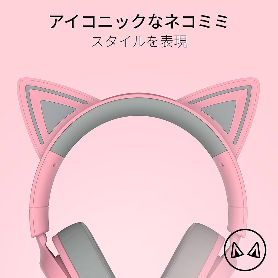 Amazon.co.jp: Razer レイザー Kraken Kitty V3 X Quartz Pink Edition