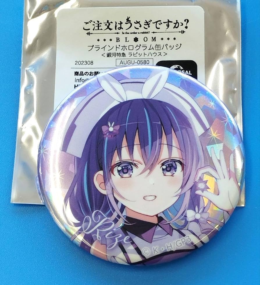 ごちうさ 缶バッジ等 31点セット まとめ売り Amazon | ごちうさ ご注文