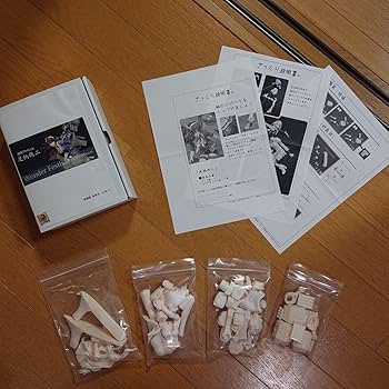 造魔殿 那智胸像 艦これ イベント限定 ガレージキット 新品未開封 造魔