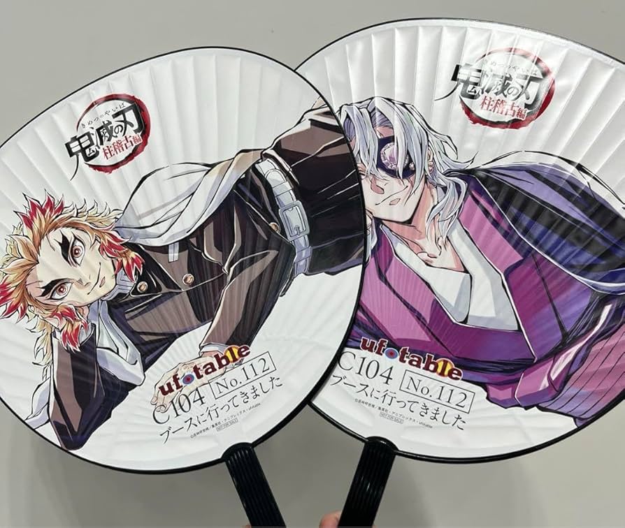 鬼滅の刃 柱稽古編 コミケ C104 寝そべりイラストグッズセット 宇髄天元