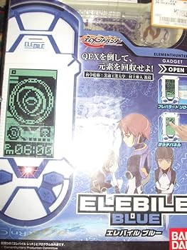 Amazon.co.jp: エレメントハンター プレパラート3枚版 エレバイル