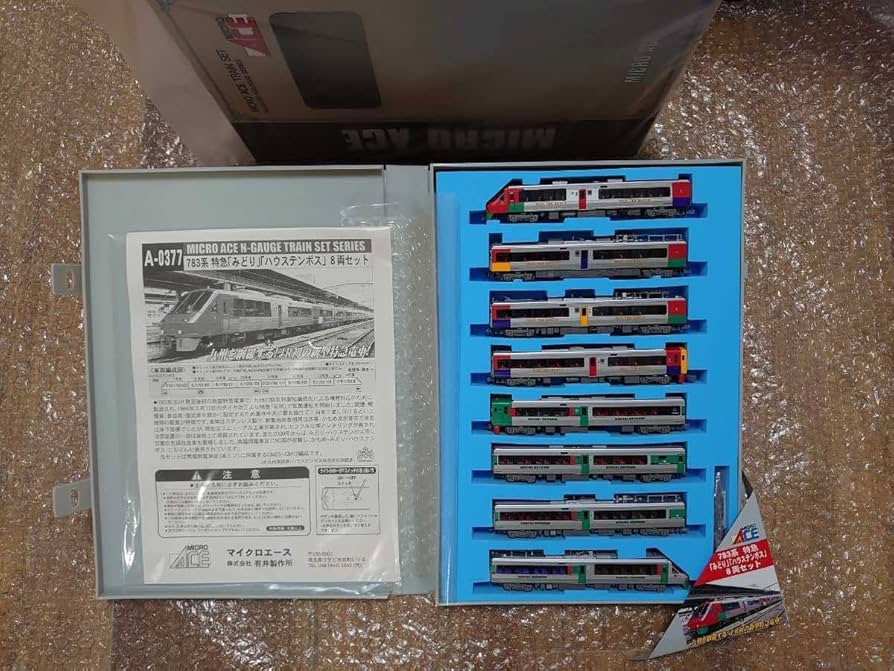 Amazon.co.jp: 783系 特急 みどり ハウステンボス マイクロエース A