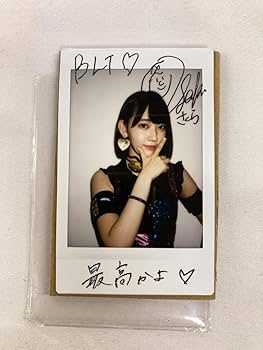 Amazon.co.jp: レア宮脇咲良 直筆サイン入りチェキ 生写真 : おもちゃ