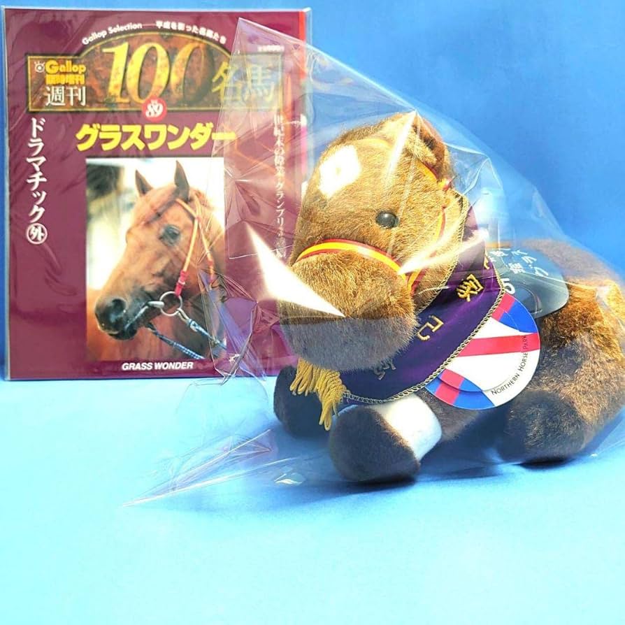 稀少品】エアグルーヴ キャップ 帽子 ウマ娘 競馬 ぬいぐるみ 青木瑠璃子