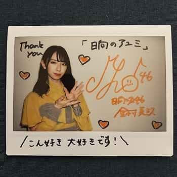 71nRIrSjt3L._AC_UF350,