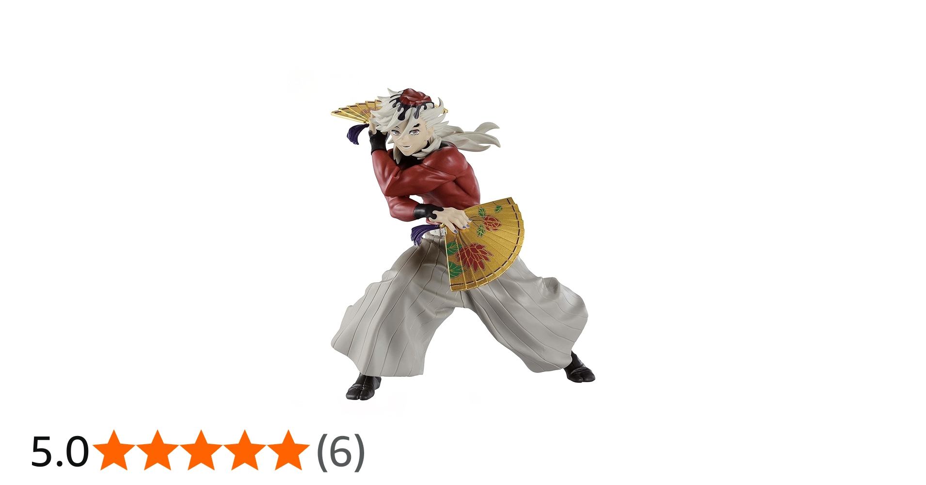 Amazon.co.jp: 鬼滅の刃 フィギュア 童磨 VIBRATION STARS サイズ:約