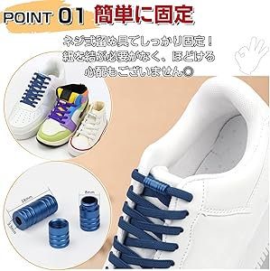 Official髭男dism 靴紐 Official髭男dism シューレース ライブCD 特典