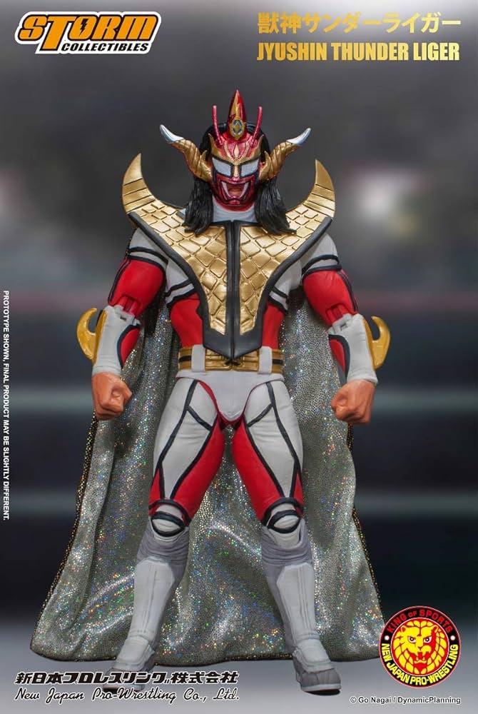 獣神ライガー HAO フィギュア 赤黒セット レア 獣神ライガー HAO