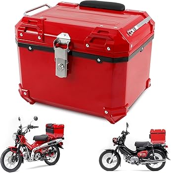 Amazon | HI-LINE バイク リアボックス 45L トップケース 汎用 ABS製