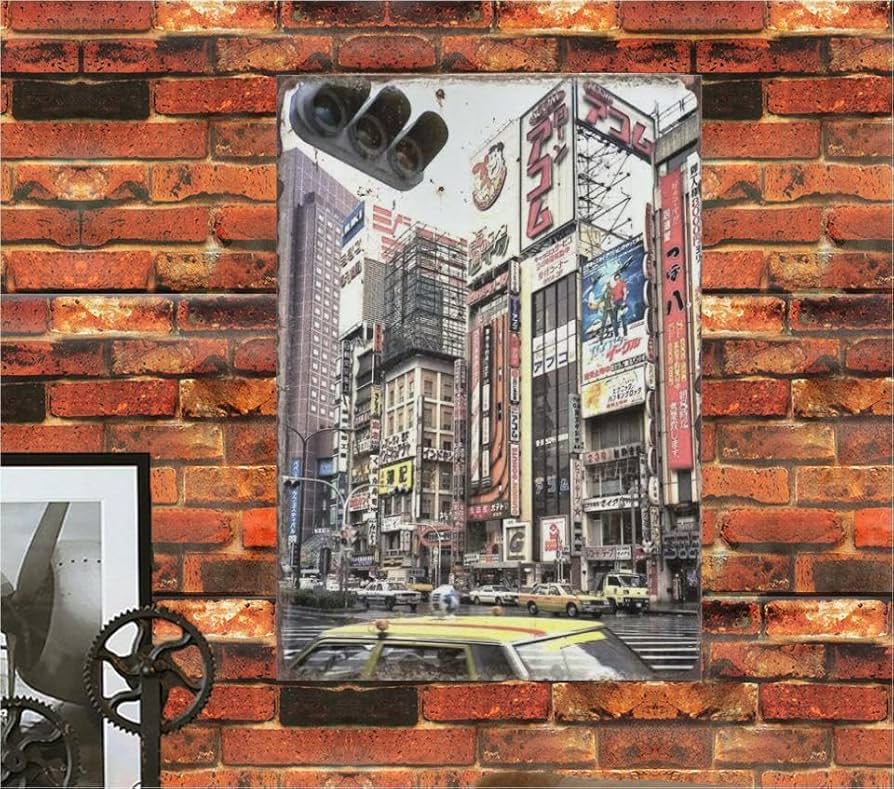 Amazon.co.jp: 【昭和レトロ百貨店】1986年新宿〜歌舞伎町の靖国通り