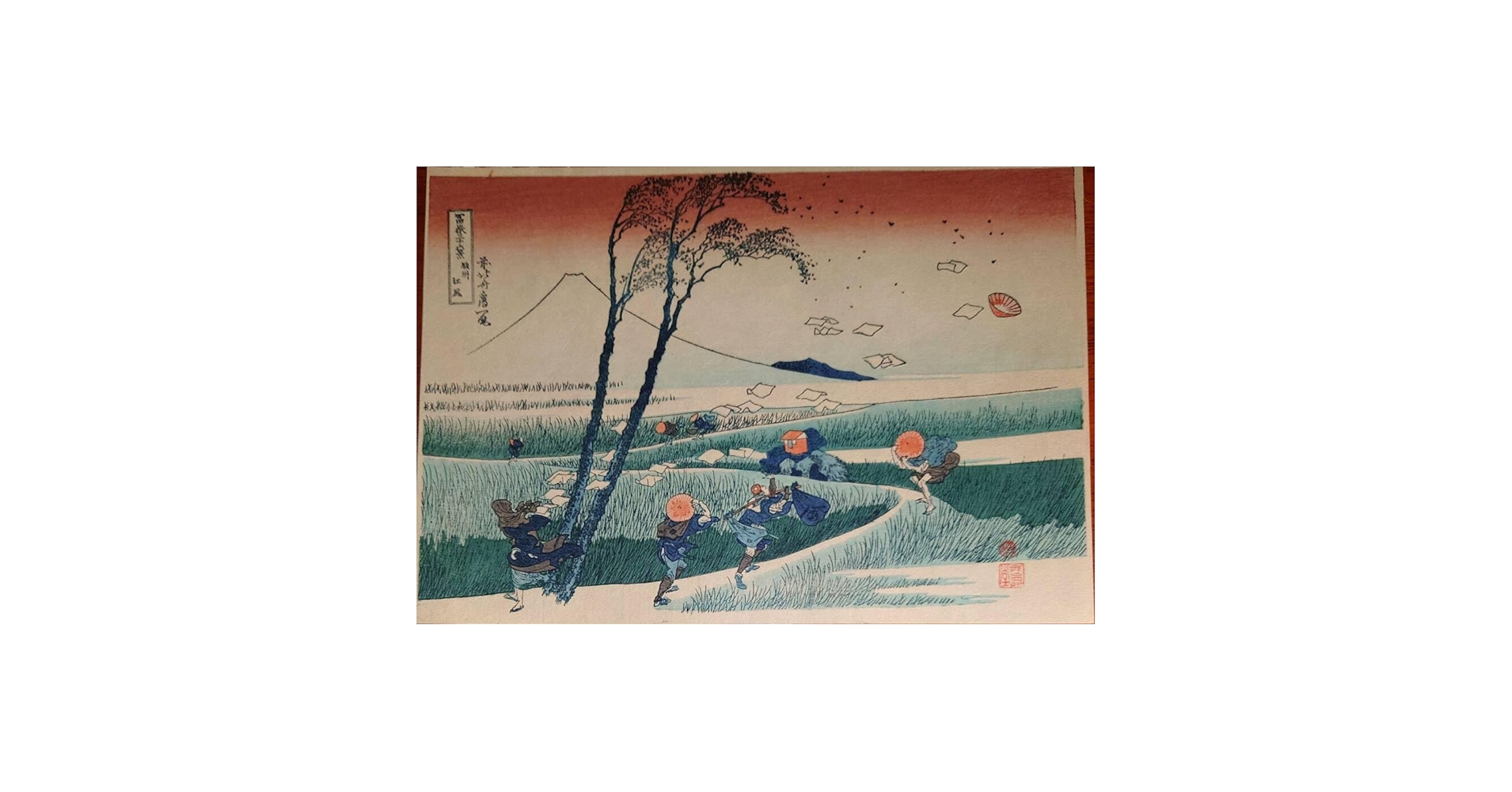 美品 大正時代 紙袋付◇多色刷り手摺木版画 鱸竹園作『崇