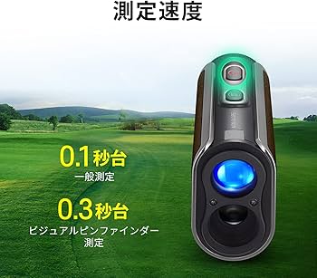 Amazon.co.jp: FineCaddie(ファインキャディ) J300 ブラウン ゴルフ用