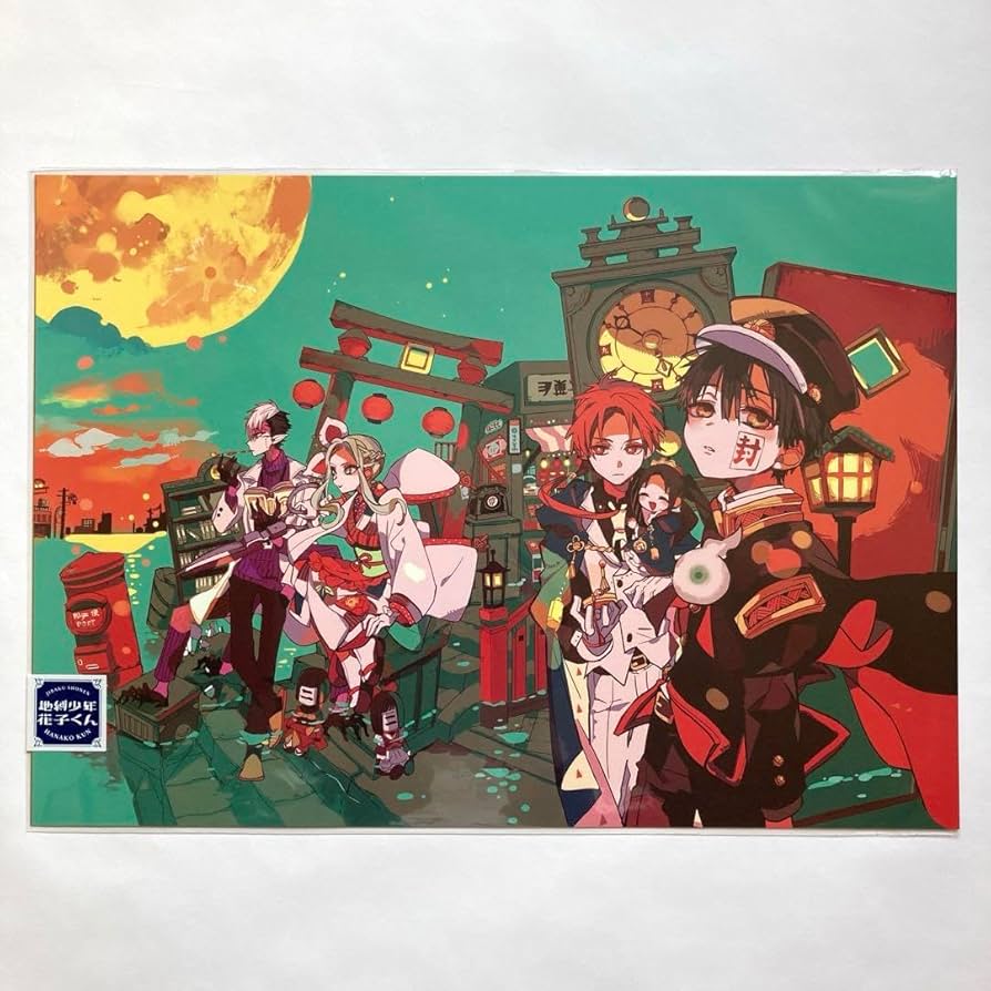 花子くん 原画シート ポスター イラスト 花子くん 原画シート Amazon