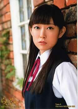 Amazon.co.jp: NMB48 らしくない TSUTAYA RECORDS 特典 生写真 渡辺美