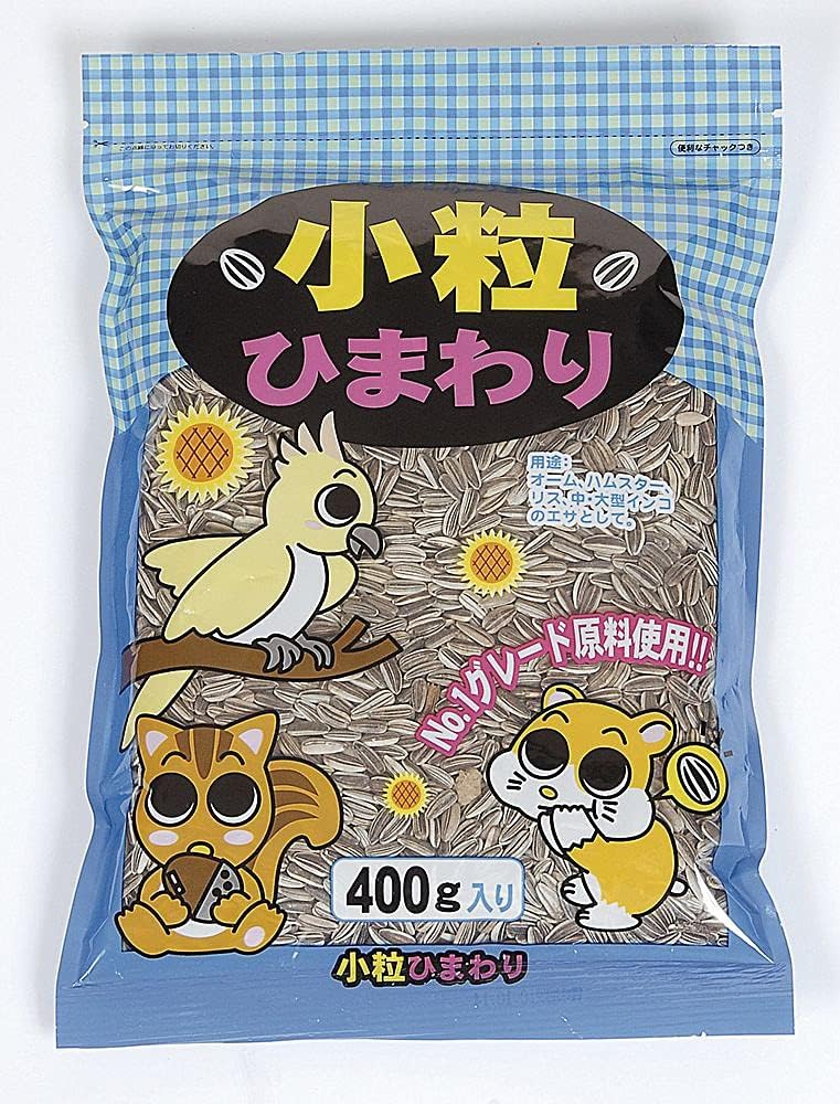 特大サイズ 横幅60cm 地下室付、デグーのケージ アクリル ホイール