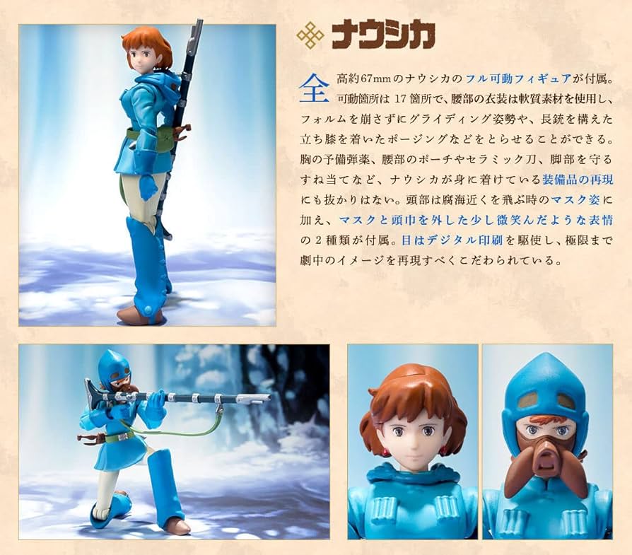 71nkIsX9xkL._AC_UF894,