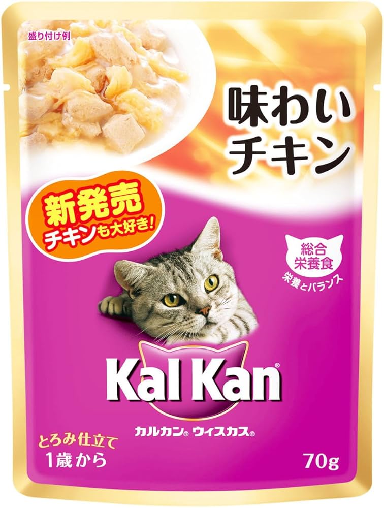 Amazon.co.jp: カルカン パウチ 1歳から 味わいチキン 70g×16パック