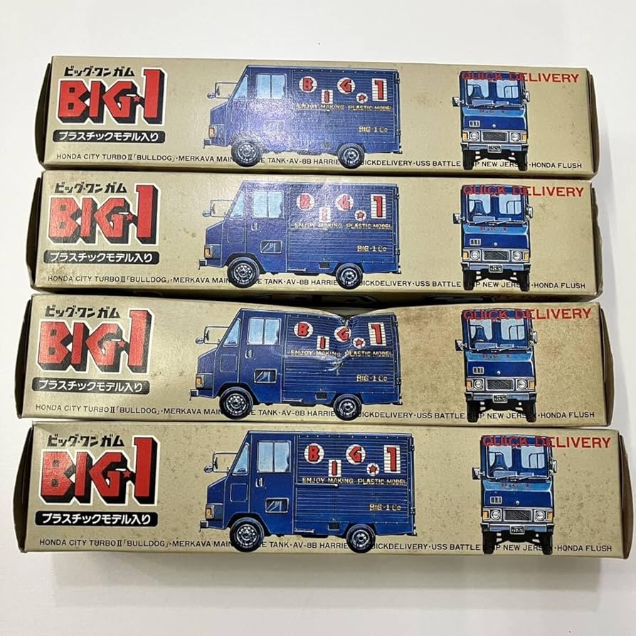 古いプラモ☆デラックスビックワンガム・ダンプトレーラー・未組立