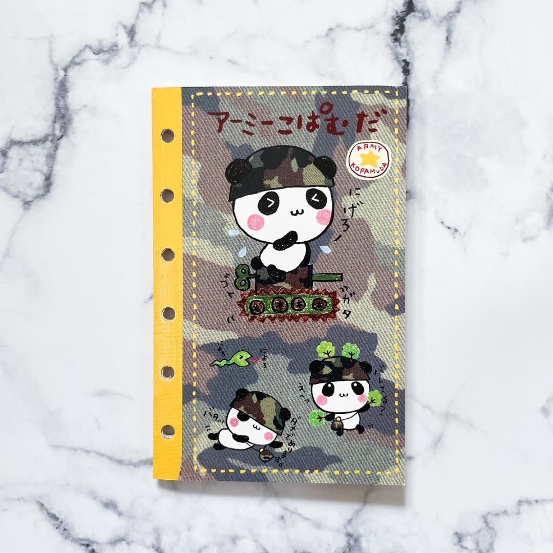 新品アーミーこぱむだ メモ帳 クーリア 平成レトロ こうさぎ こはむ