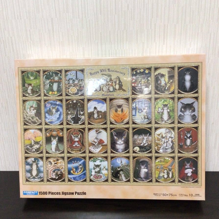 わちふぃーるどジグソーパズル「シルバージュビリーの夜に」 わちふぃ