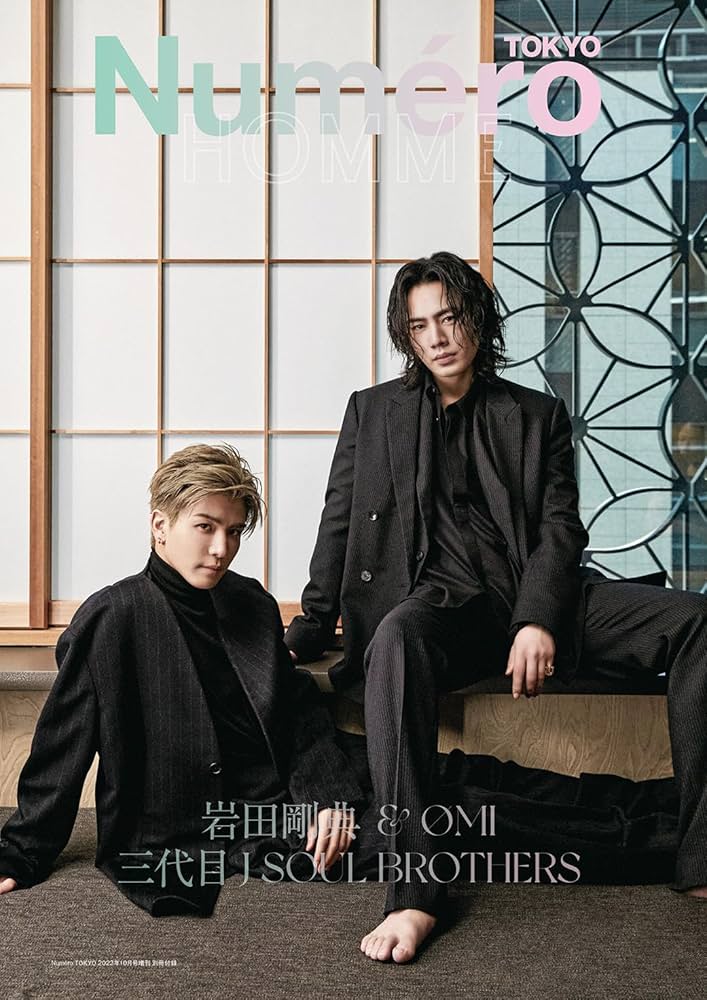 三代目 登坂広臣 アニバ フェイスタオル レア オンラインブース