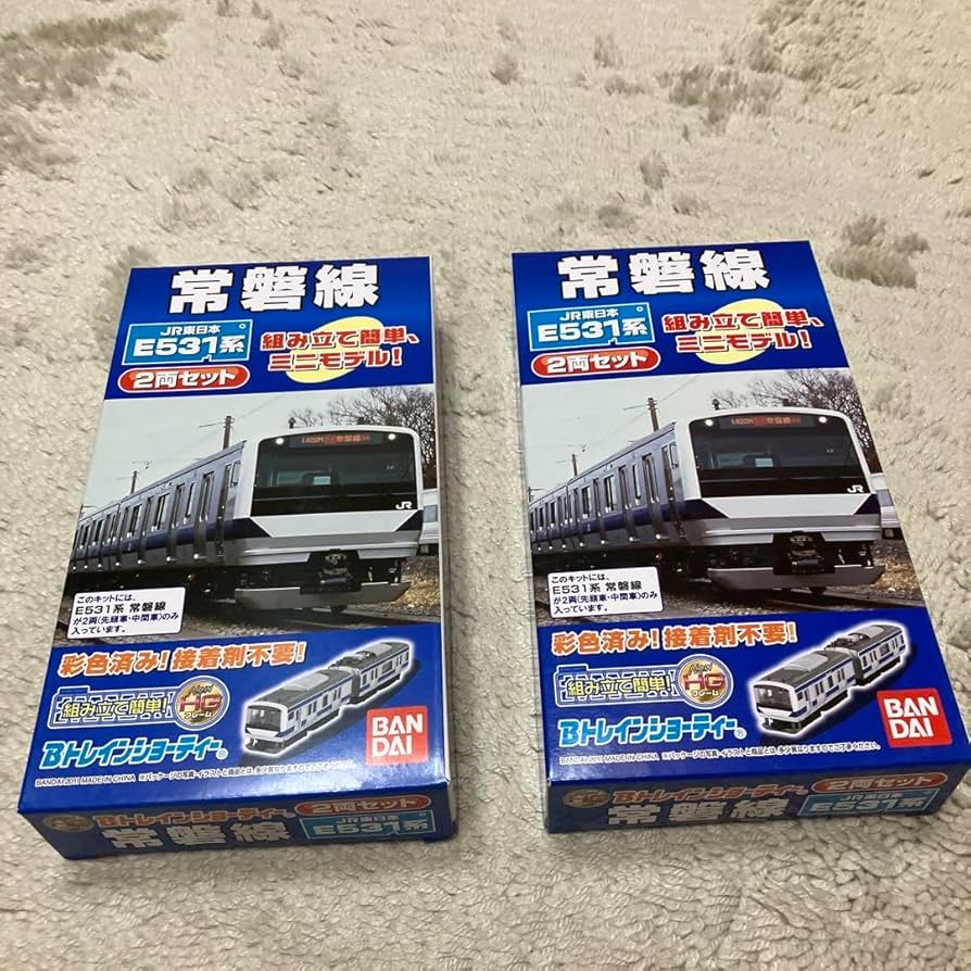 Bトレインショーティー E531系 10両 bトレ Bトレインショーティー E531