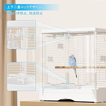 木製鳥用収納寝かせ桶 網戸付 木製鳥用収納寝かせ桶 網戸付 木製鳥用