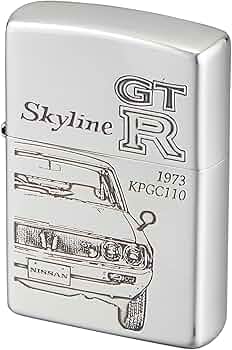 Amazon.com: Nissan ZIPPO Skyline GT-R (KPGC110) : Health & Household