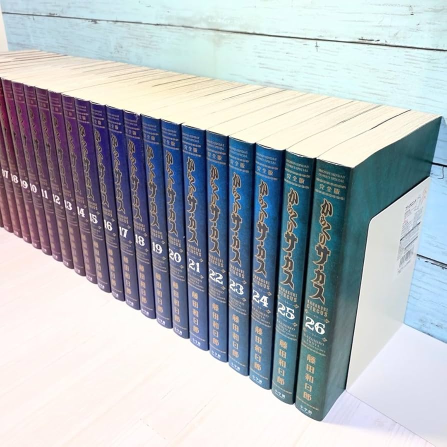 からくりサーカス 文庫 全22巻完結セット 藤田和日郎 712wwnnDJ0L.jpg