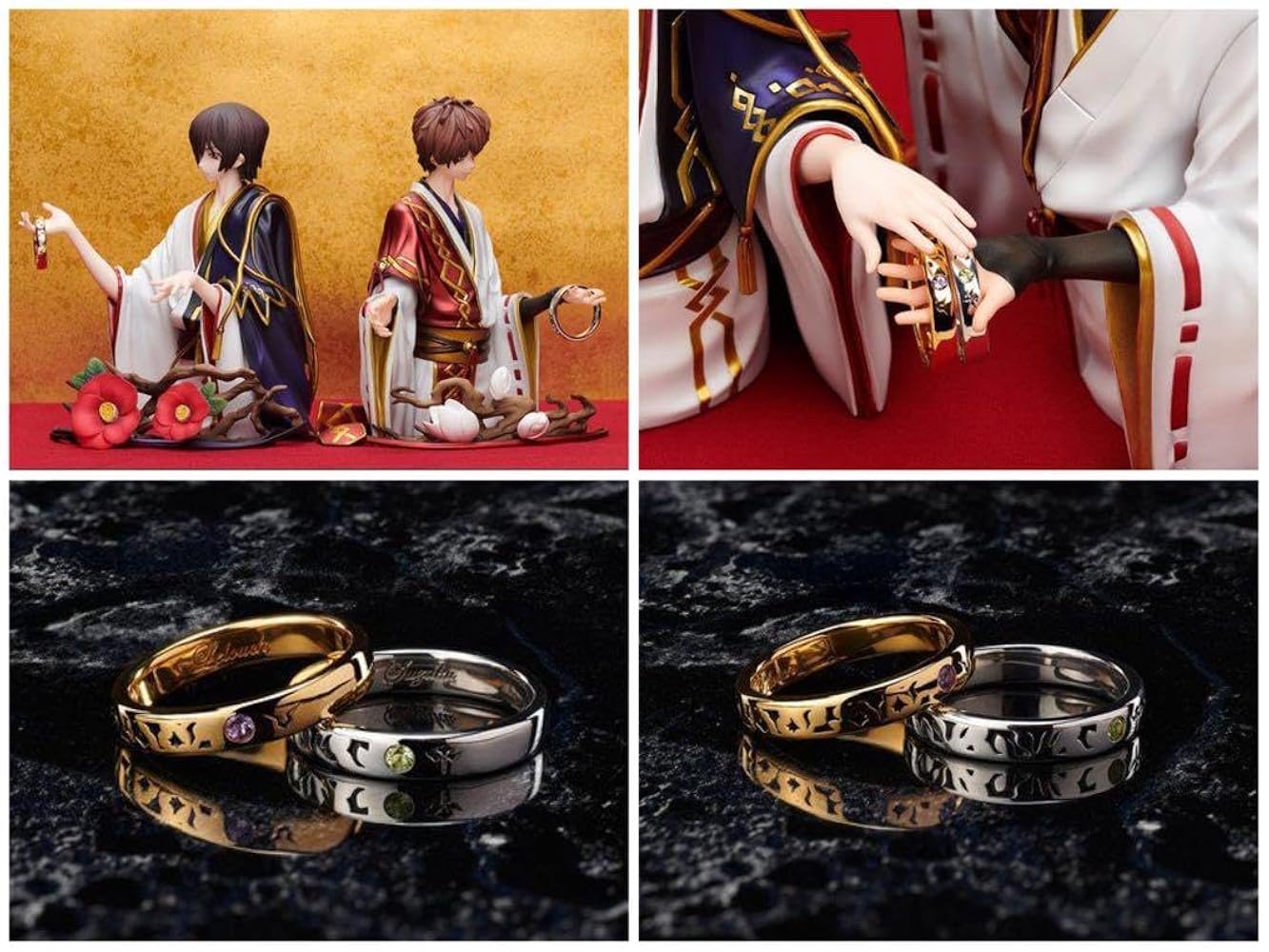 コードギアス ルルーシュ スザク フィギュア 指輪 【公式通販】