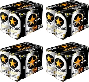 Amazon.co.jp: サッポロ 生ビール 黒ラベル 350ml 缶 24本 ビール