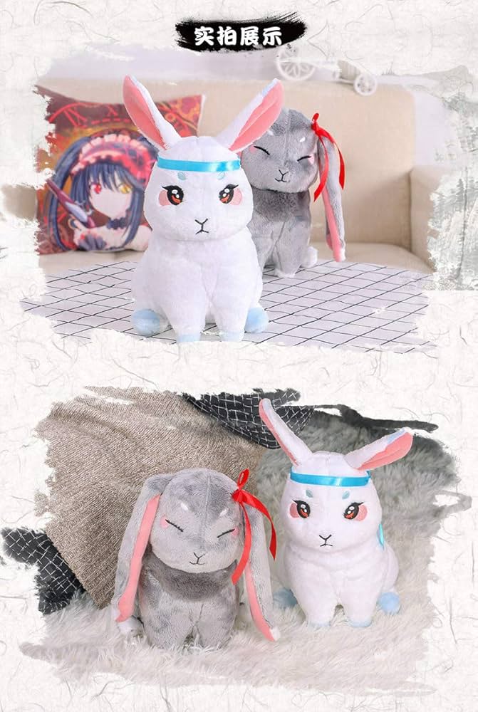 Amazon.co.jp: XINGYUNSHI 陳情令「魔道祖師」シリーズ 含光君 藍忘機