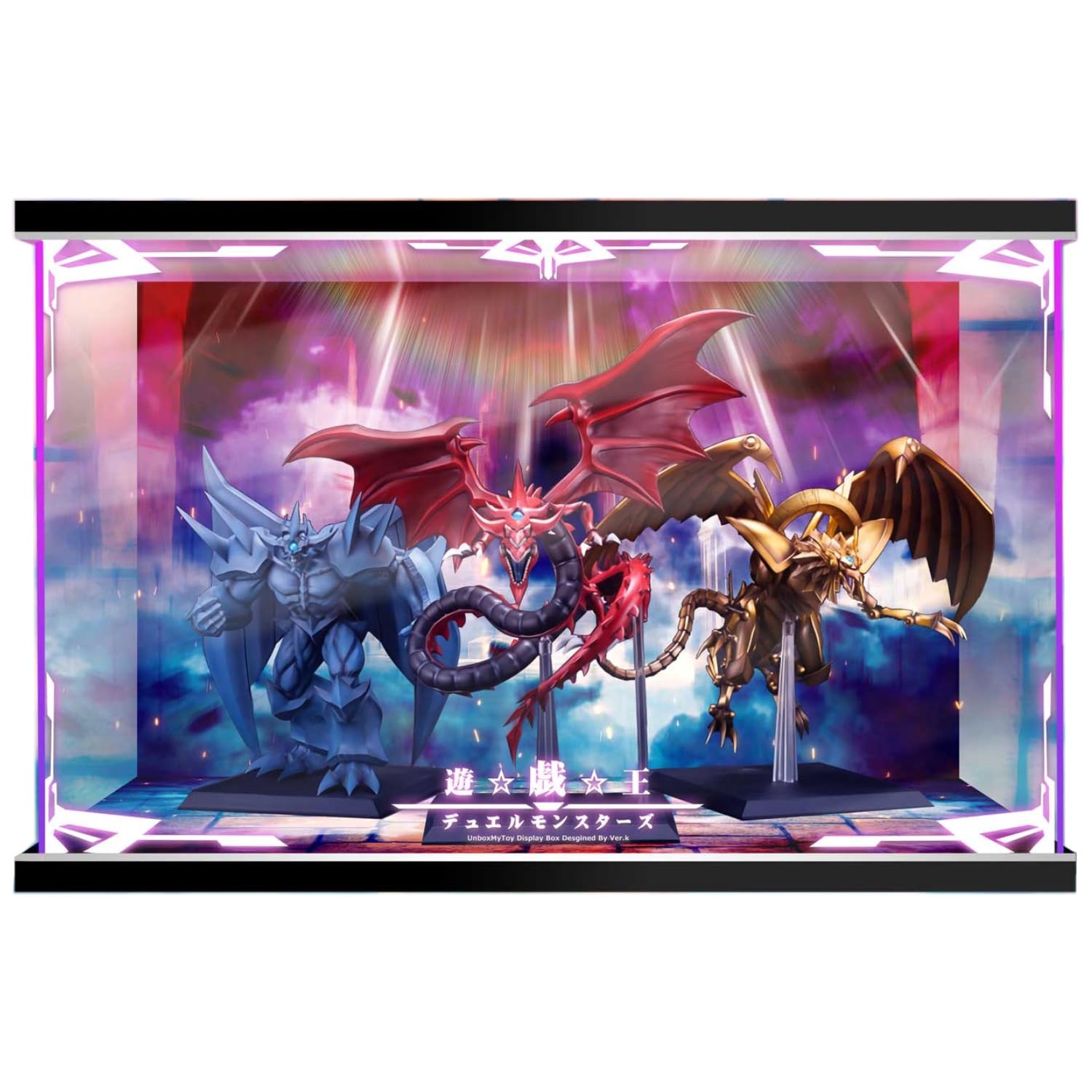 遊戯王 一番くじ ラーの翼神竜、オベリスクの巨神兵、オシリスの天空