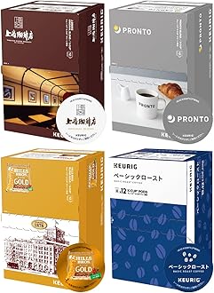 Amazon.co.jp: KEURIG(キューリグ): ＜公式ストア限定＞K-CUPセット
