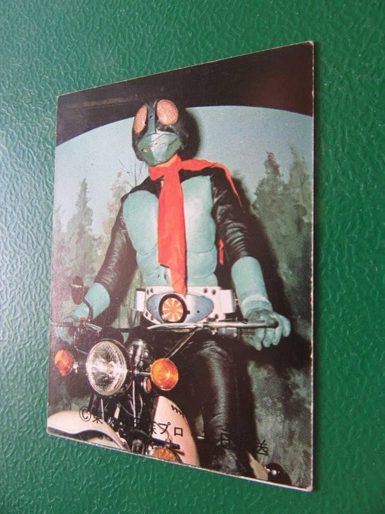 昭和レトロ☆旧カルビー仮面ライダースナックカード☆表14局 20番 昭和