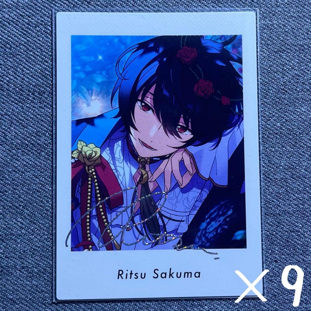 Amazon.co.jp: あんスタ ぱしゃっつ Extra 笑門来福 朔間凛月 ×9 KFZQ