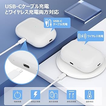 Amazon | AirPods Pro 2 充電ケース タイプc (USB-C)対応 AirPods Pro