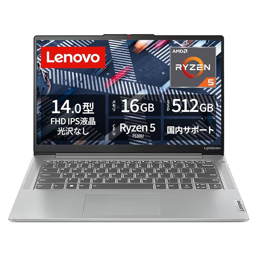 IdeaPad 5 Ryzen5・8GBメモリ・256GBSSD 14ARE05 Amazon.com: Lenovo